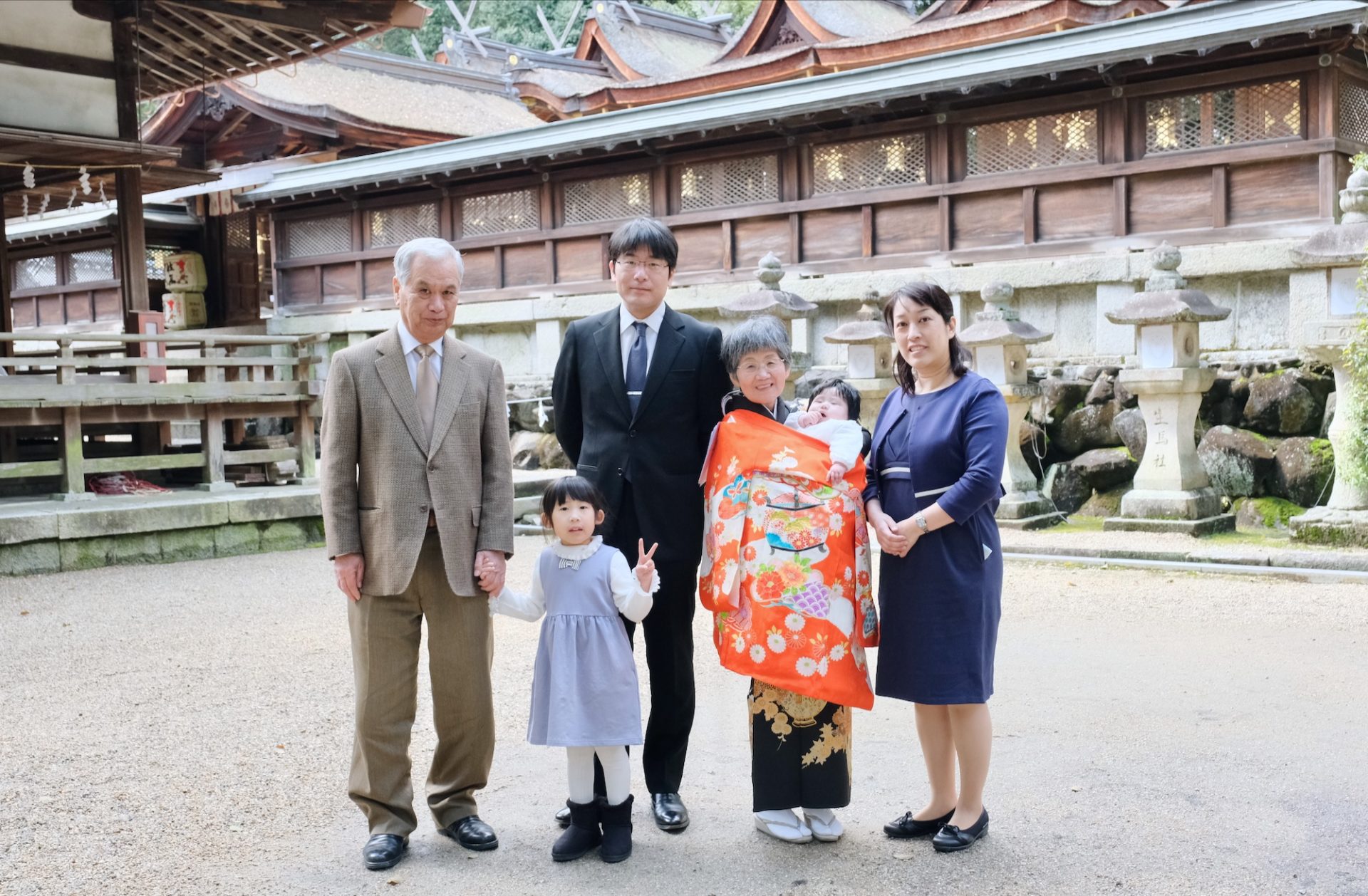 往馬大社でのお宮参り写真