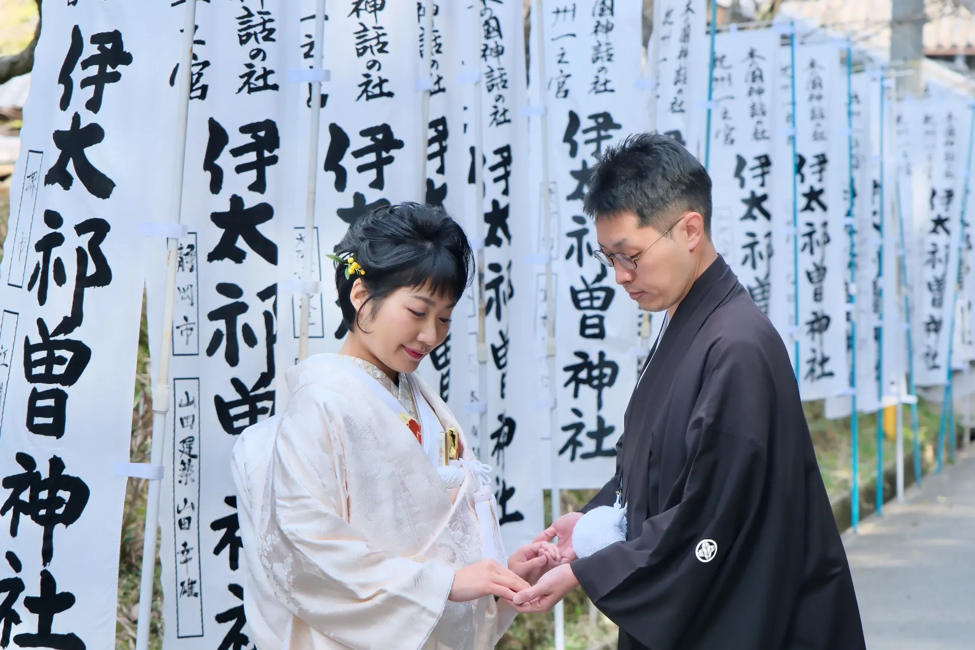 伊太祁曽神社での結婚式準備ガイド