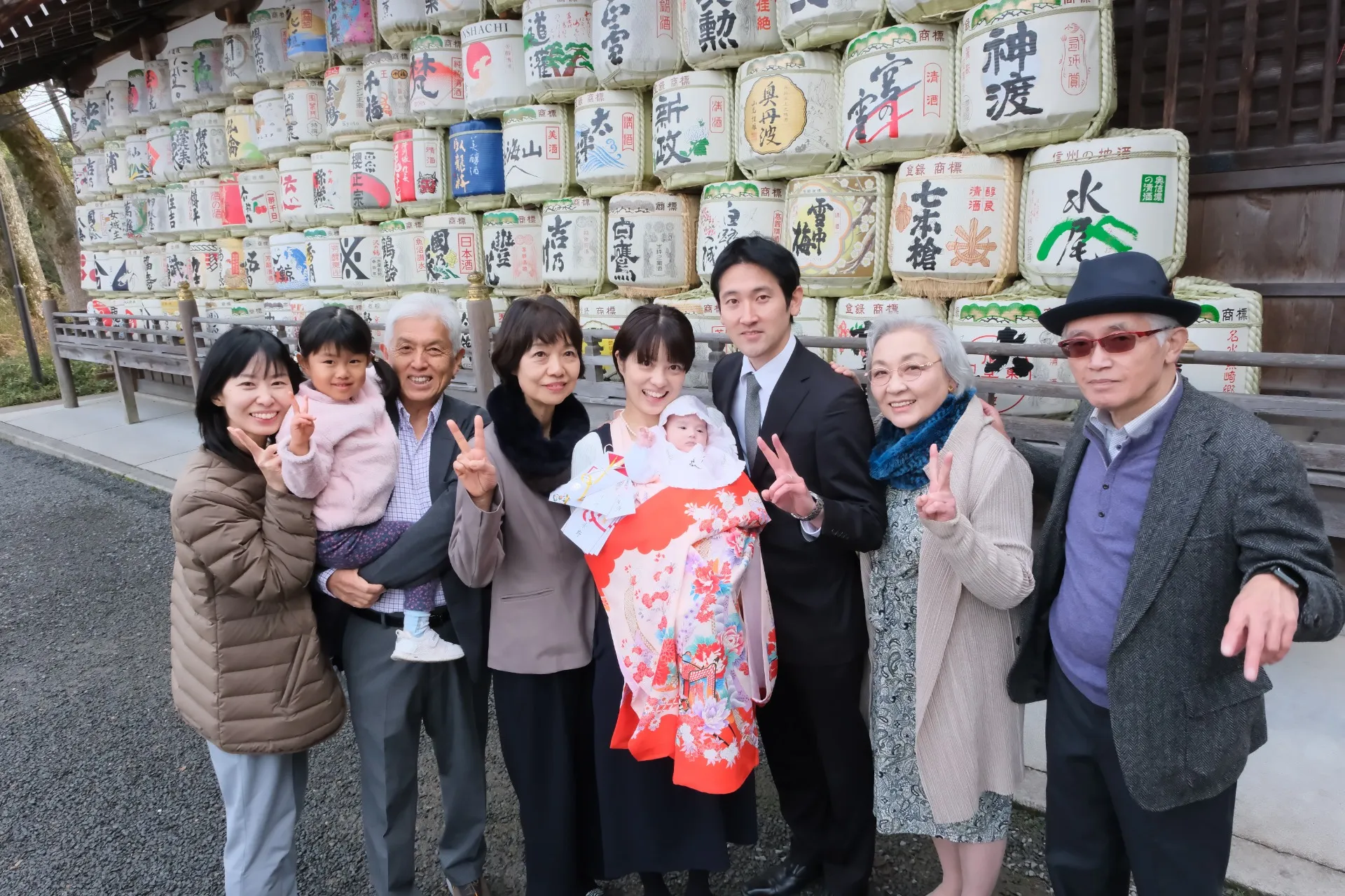 松尾大社の冬のお宮参りで家族の絆を深める