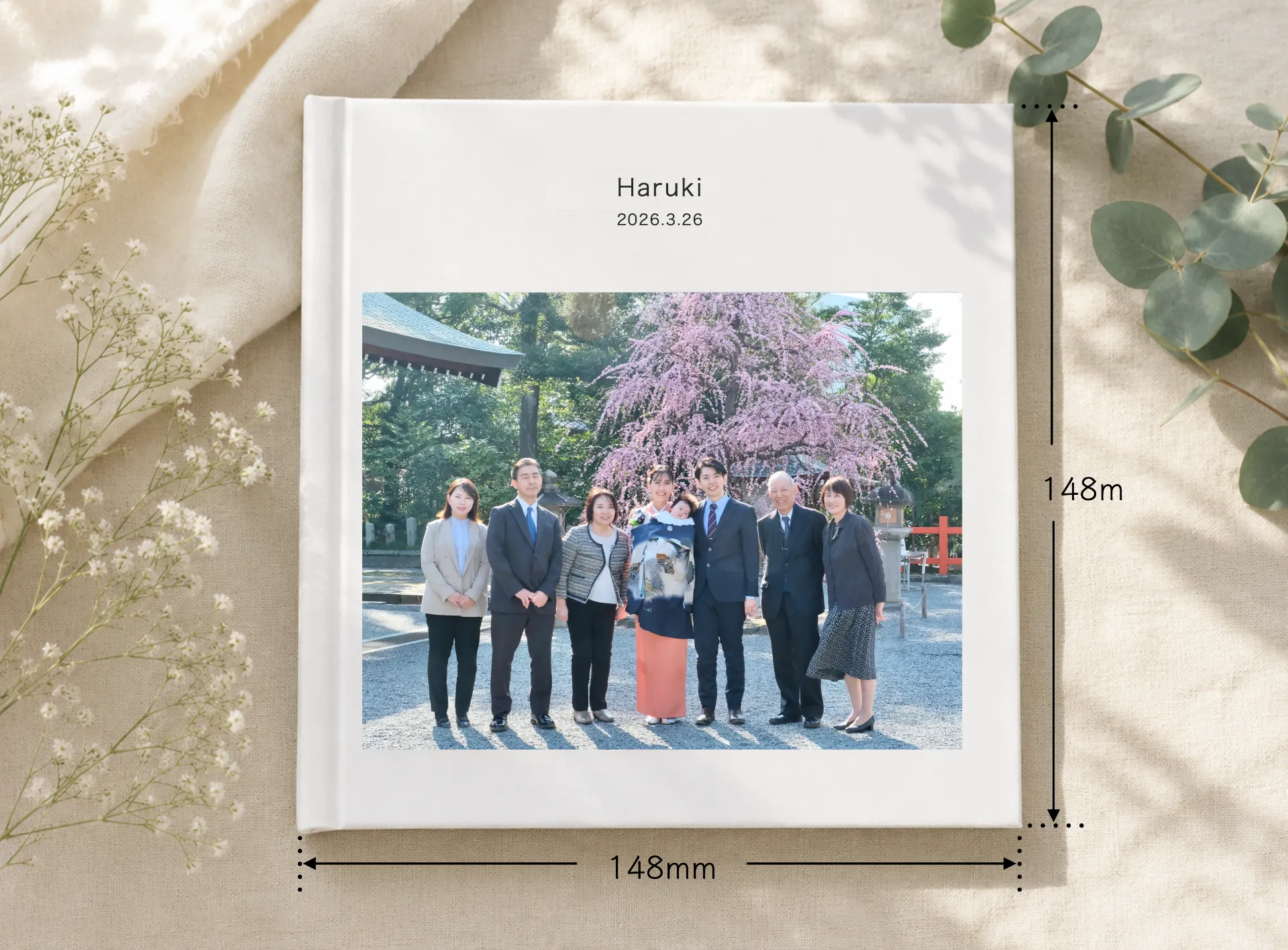 お宮参りプランや七五三プランの写真集が新しくなります | コラム