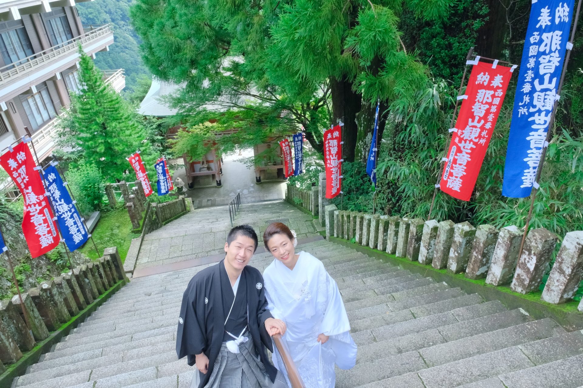 熊野那智大社と熊野古道で前撮り写真