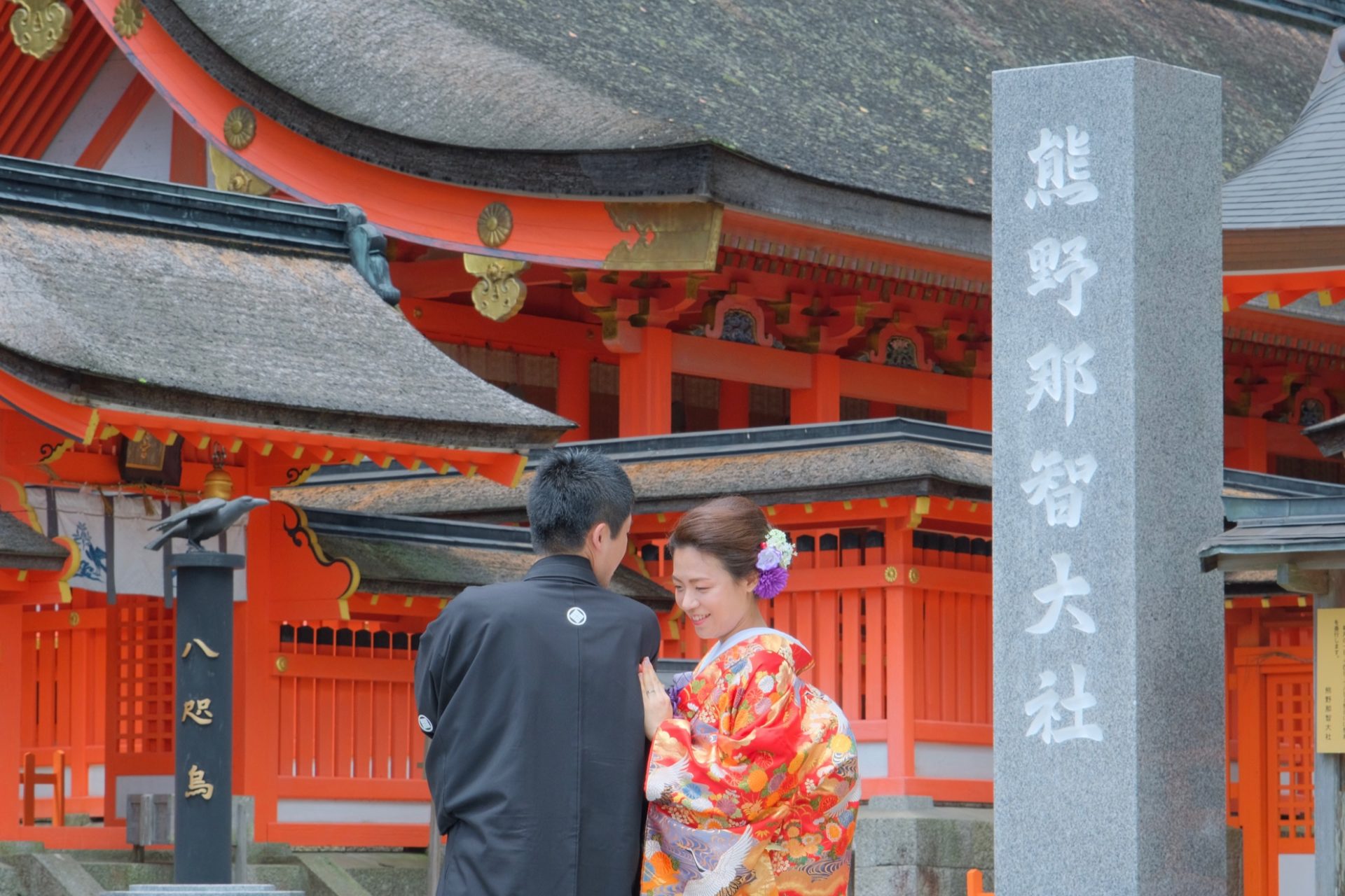 【熊野那智大社と熊野古道】結婚報告記念と和装ロケーション撮影しました！