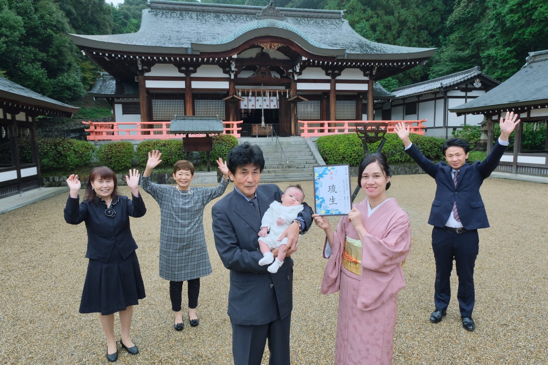 岡田國神社でのお宮参りの写真