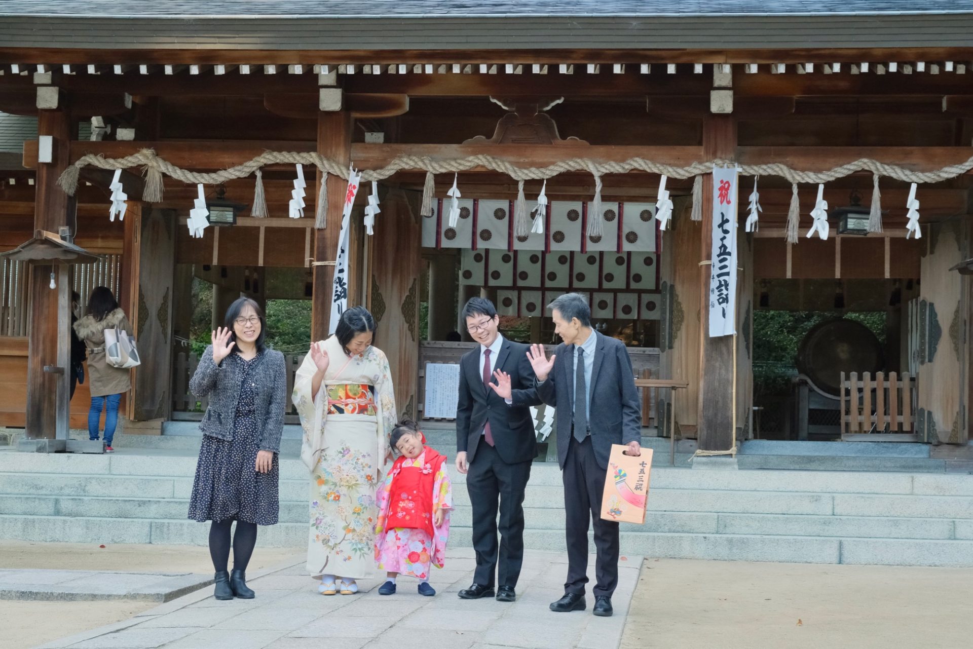 四條畷神社で七五三の着物