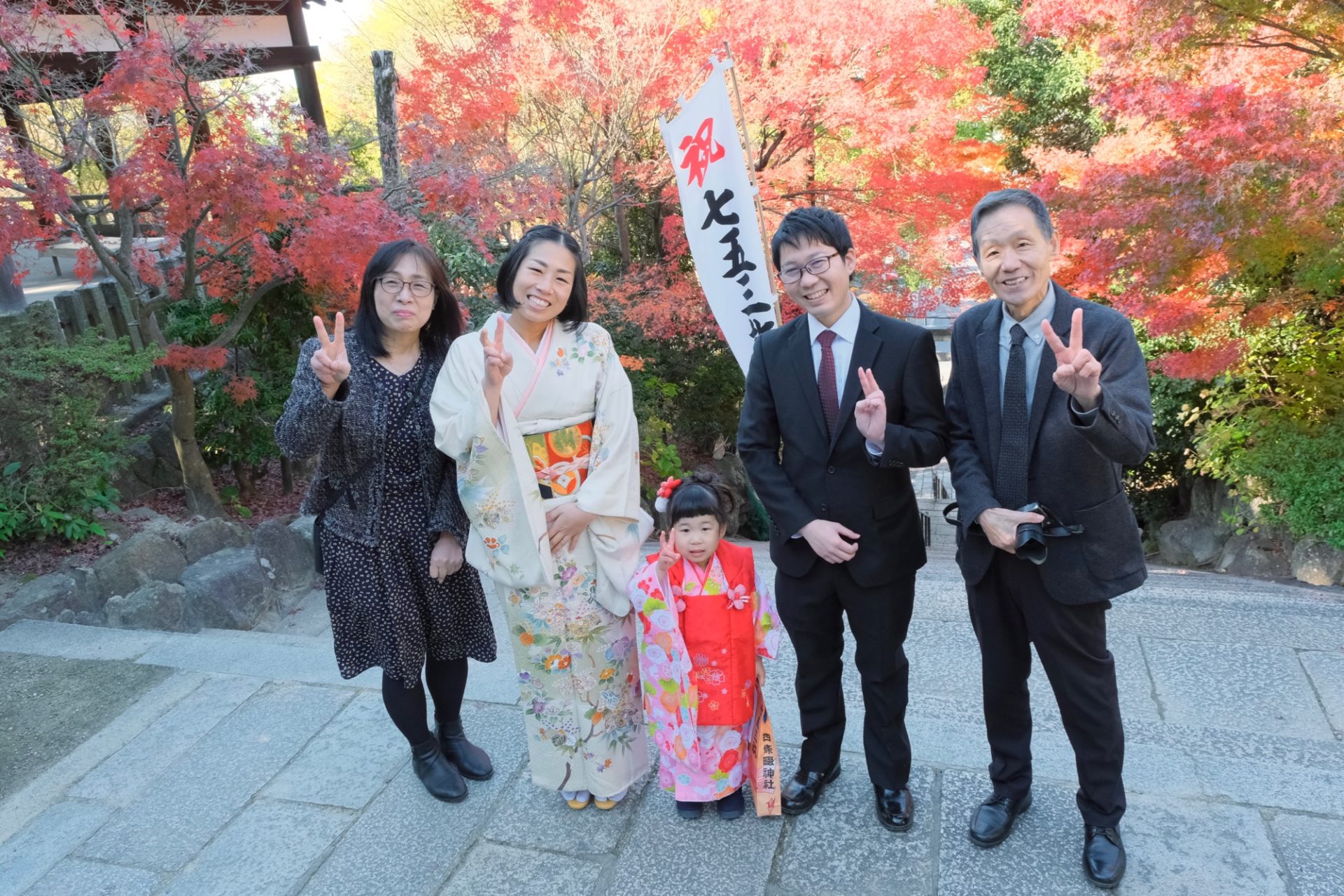 四條畷神社で七五三の着物