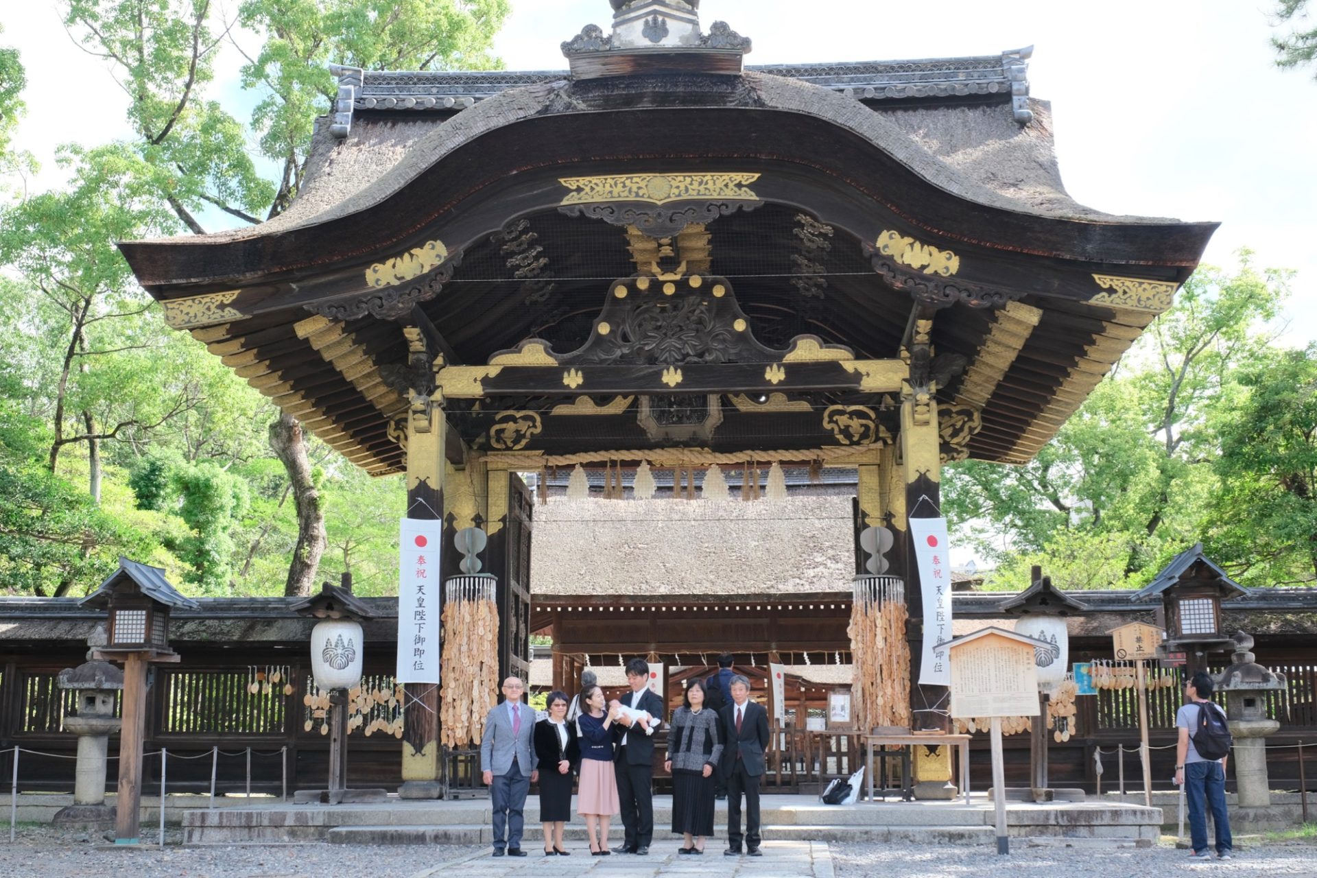 京都豊国神社のお宮参り写真