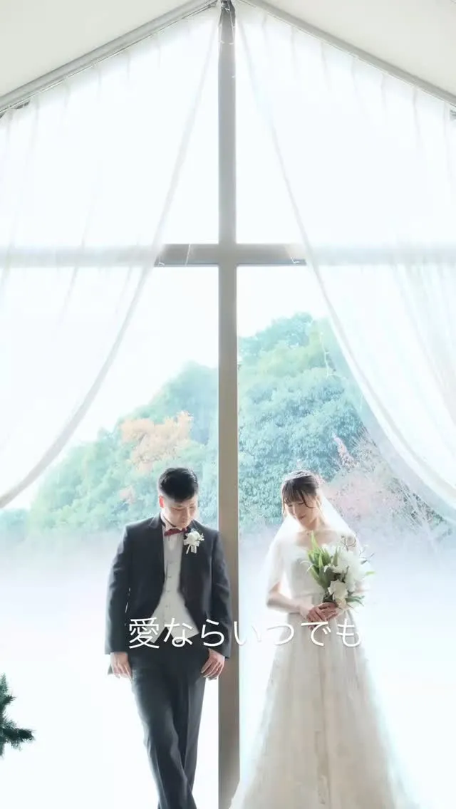 チャペルでフォトウエディングのために奈良へ