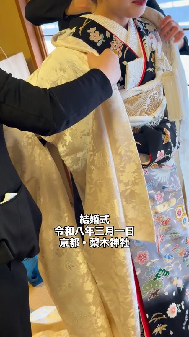 梨木神社で春の陽気の結婚式